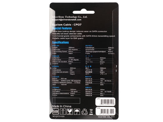 SilverStone-Seriel-ATA-kabel-Sort-50cm