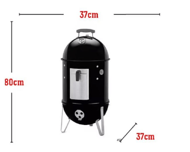 Weber-Smoke-mountain-37-Cm-Affumicatore