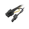 Akasa-AK-CBPW19-15-cavo-di-alimentazione-interno--Akasa-62-Pin-PCIe-M-to-2-x-SATA-Power-M--M-Adapter-Cable-