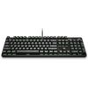 HP-Tastiera-Pavilion-Gaming-550