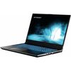 ERAZER-MD62593-Intel-Core-i5-i5-12450H-Computer-portatile-396-cm--15.6---Full-HD-16-GB-DDR4-SDRAM-512-GB-SSD-NVIDIA-GeFo