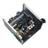 DeepCool-R-PN650M-power-supply-unit