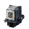 CoreParts-ML12504-lampada-per-proiettore-330-W--Projector-Lamp-for-Sony-330---Watt-3000-Hours-330-Watt-fit---for-Sony-Pr