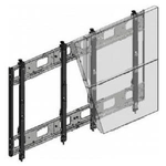 HAGOR VWR 2x2 - staffa - per videowall 2x2 - dimensioni schermo 117-119 cm (46"-47")