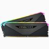 KIT-BARRETTES-MMOIRE-32GO--2X16GO--DIMM-DDR4-CORSAIR-VENGEANCE-RT-RGB-PC25600--3200-MHZ---NOIR-