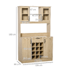 HOMCOM-Mobile-Credenza-Alta-da-Cucina-con-Cassetto-4-Armadietti-Mensole-e-Portabottiglie-in-Legno-Rovere