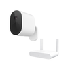 Telecamera-di-Sicurezza-Xiaomi-Mi-Wireless-Outdoor