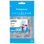 Nanoblock-Pokemon-Mewtwo-Mini-Statuina-in-Mattoncini