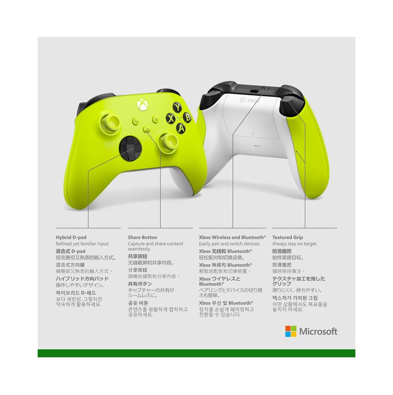 Microsoft-Wireless-Controller--Electric-Volt-