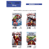 img-680204d2-cc29-4558-a814-559d9fd5bfbc.png