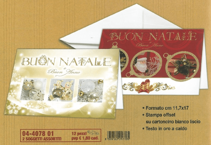 img-8360907d-e496-42ed-86a7-ac797e55e17c.png