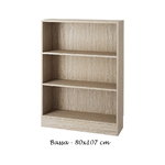 Kit Libreria in Legno Moderna Rovere Bassa Stretta Scaffali Ripiani da Ufficio