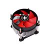 Cooler-XILENCE-Performance-C-CPU-cooler-I350-PWM-92mm-fan-INTEL