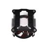 Cooler-XILENCE-Performance-C-CPU-cooler-I350-PWM-92mm-fan-INTEL