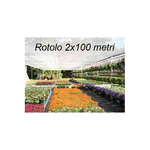 Rete Ombreggiante Rotolo 2x100 Metri Bianco Oscurante Telo Copertura Privacy