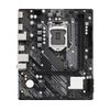 ASROCK-H510M-H2-M.2-SE--1200---D-