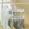 img-74cedd85-34e0-450c-8917-743e926bd8d8.png