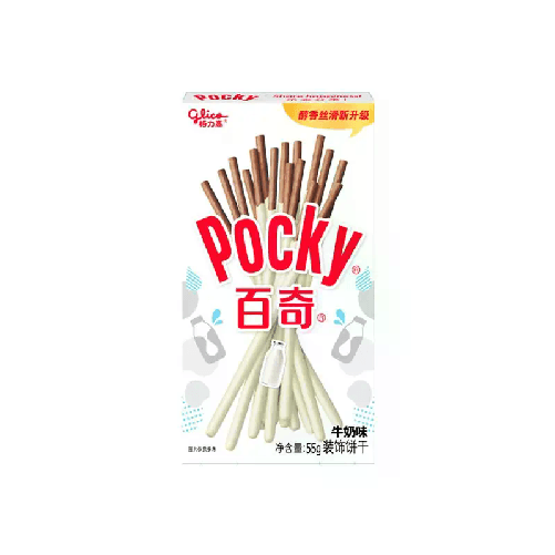 img-08c11b6f-e02f-4054-a083-df3beb9ca998.png