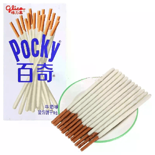 img-d0aa663e-37c1-42c6-a647-9050e019f005.png
