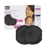 Chicco 00061773900000 accessorio piatto per bambini Disco sigillante Nero