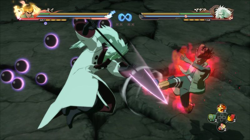 BANDAI-NAMCO-Entertainment-Naruto-Ultimate-Ninja-Storm-4---Road-to-Boruto-PS4-Standard-Inglese-PlayStation-4