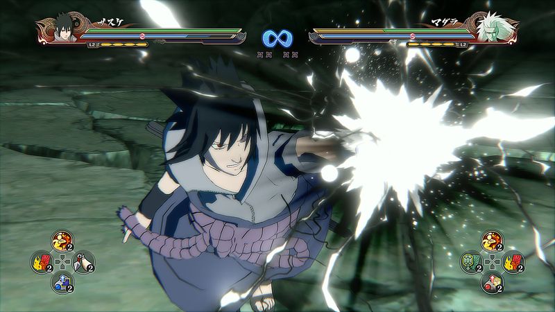 BANDAI-NAMCO-Entertainment-Naruto-Ultimate-Ninja-Storm-4---Road-to-Boruto-PS4-Standard-Inglese-PlayStation-4