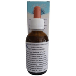 Cardamomo Pepe Nero Zenzero Integratore alimentare a base di piante e derivati 50 ml - aether