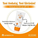 HELIOCARE-care-Ultra-Gel---Solare-Viso-Per-Pelle-Normale-O-Grassa-Spf50-