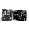 Biostar-B760MZ-E-PRO-scheda-madre-Intel-B760-LGA-1700-micro-ATX