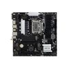 Biostar-B760MZ-E-PRO-scheda-madre-Intel-B760-LGA-1700-micro-ATX