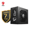 MSI-MAG-A750GL-PCIE5-Alimentatore-750W