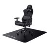 Trust-GXT-715-feltrino-protettore-per-mobile-su-pavimento-Nero