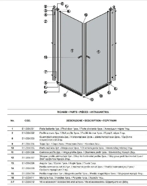 img-4ef85d95-44a0-4044-880c-5e0654b06f50.png