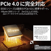 Scheda-Madre-Asrock-B550M-Phantom-Gaming-4-AM4