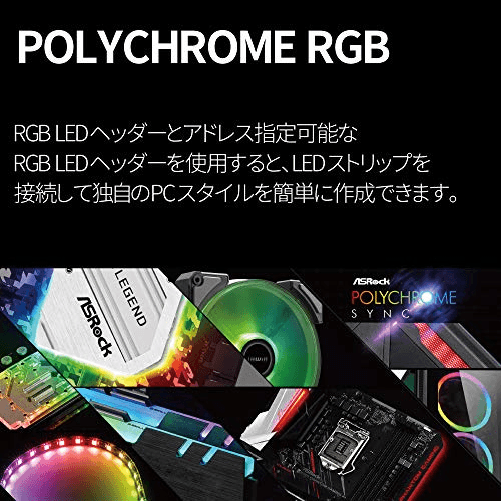 Scheda-Madre-Asrock-B550M-Phantom-Gaming-4-AM4