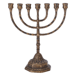 Candelabro Menorah ottone brunito 7 braccia grande ebraico