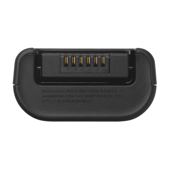 JBL-Battery-200-Batteria-ricaricabile-Ioni-di-Litio
