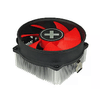 Xilence-A250PWM-ventola-per-PC-Processore-Ventilatore-92-cm-Nero-Rosso