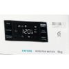 Whirlpool-Lavatrice-a-libera-installazione---FFB-R849-BSV-IT