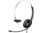 Sandberg-USB-Office-Headset-Mono-Auricolare-Cablato-A-Padiglione-Ufficio-USB-tipo-A-Nero