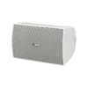 Yamaha-NS-AW294-altoparlante-2-vie-Bianco-Cablato-100-W