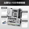 Scheda-Madre-Asrock-X870-Steel-Legend-WiFi
