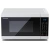 Forno--Microonde-Digitale-Sharp-Italia---28Lt-1100-Watt-Grill-White