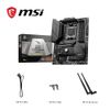 MSI-MAG-B650-TOMAHAWK-WIFI---Scheda-Madre-ATX-per-AMD-Ryzen-7000