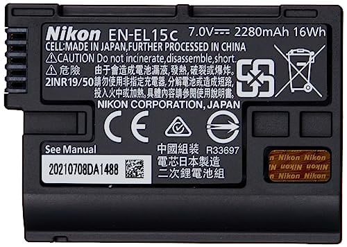 Batteria-Ricaricabile-Nikon-EN-EL15c-per-Fotocamere