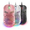 Mars-Gaming-MM55P-mouse-Mano-destra-USB-tipo-A-12800-DPI