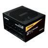Enermax-Revolution-D.F.12-alimentatore-per-computer-850-W-20-4-pin-ATX-ATX-Nero
