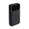 Battery-Bank--20000-Mah--225W-Fast-Charger-Con-3-Cavi-Integrati---Di-Cui-Type-C-Ed-Usb-Con-Funzione-Ricarica---Nera