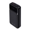 Battery-Bank--20000-Mah--225W-Fast-Charger-Con-3-Cavi-Integrati---Di-Cui-Type-C-Ed-Usb-Con-Funzione-Ricarica---Nera