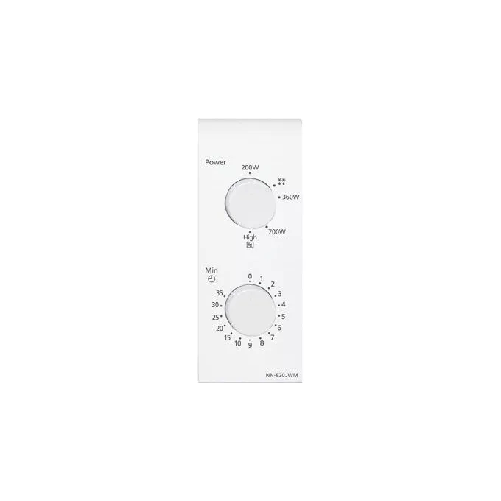 Panasonic-NN-E20JWMEPG-forno-a-microonde-Superficie-piana-Solo-microonde-20-L-800-W-Bianco